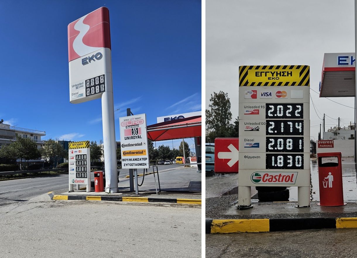 Καύσιμα: Από το χθες μέχρι σήμερα πήραν ΦΩΤΙΑ στη Γλυφάδα! Δεν είναι clickbait, δείτε τα βίντεο