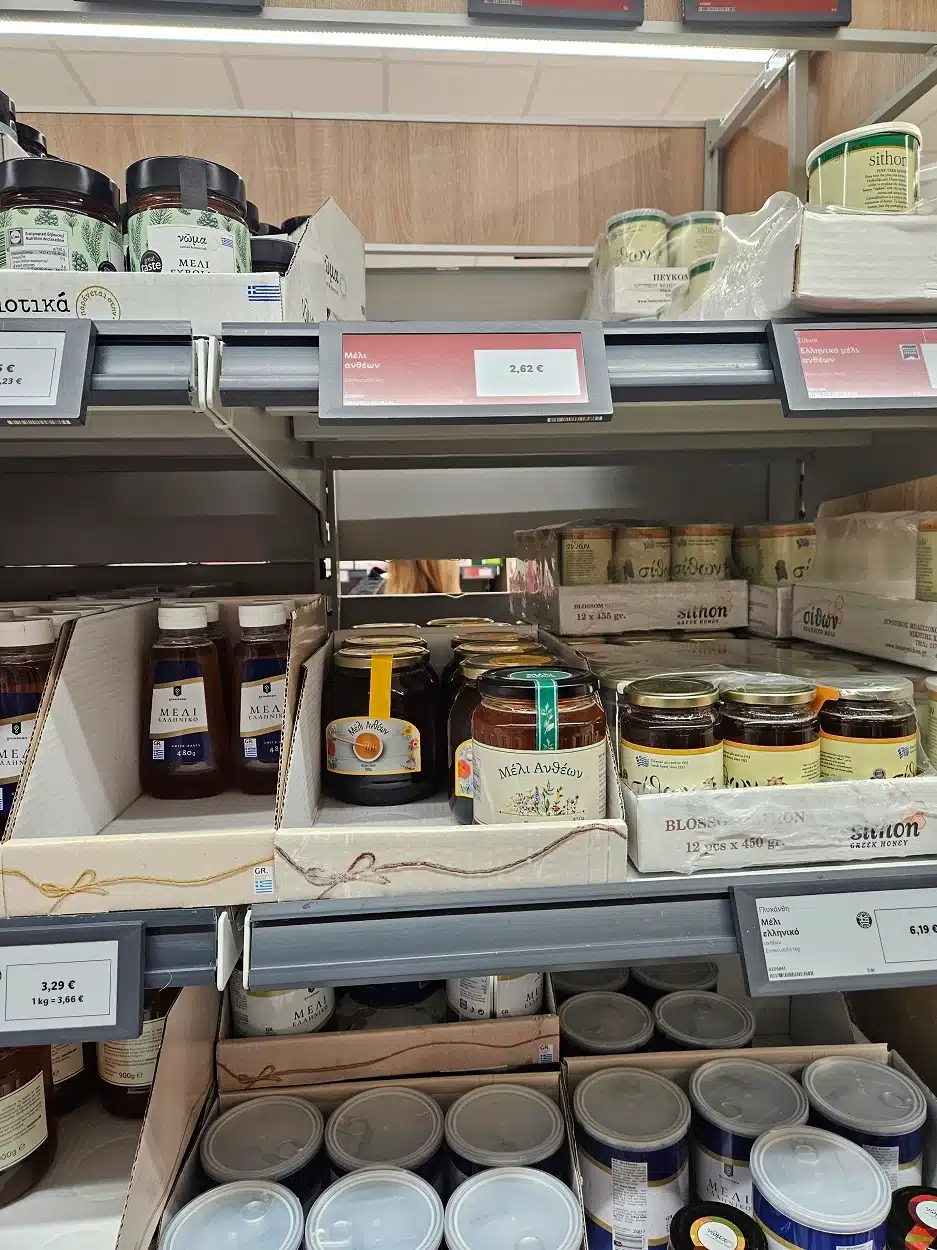 Τιμές στη Γλυφάδα σήμερα! Όταν δεν αγοράζει ο κόσμος πέφτει η τιμή! Το μέλι με 2,62 το φθηνότερο