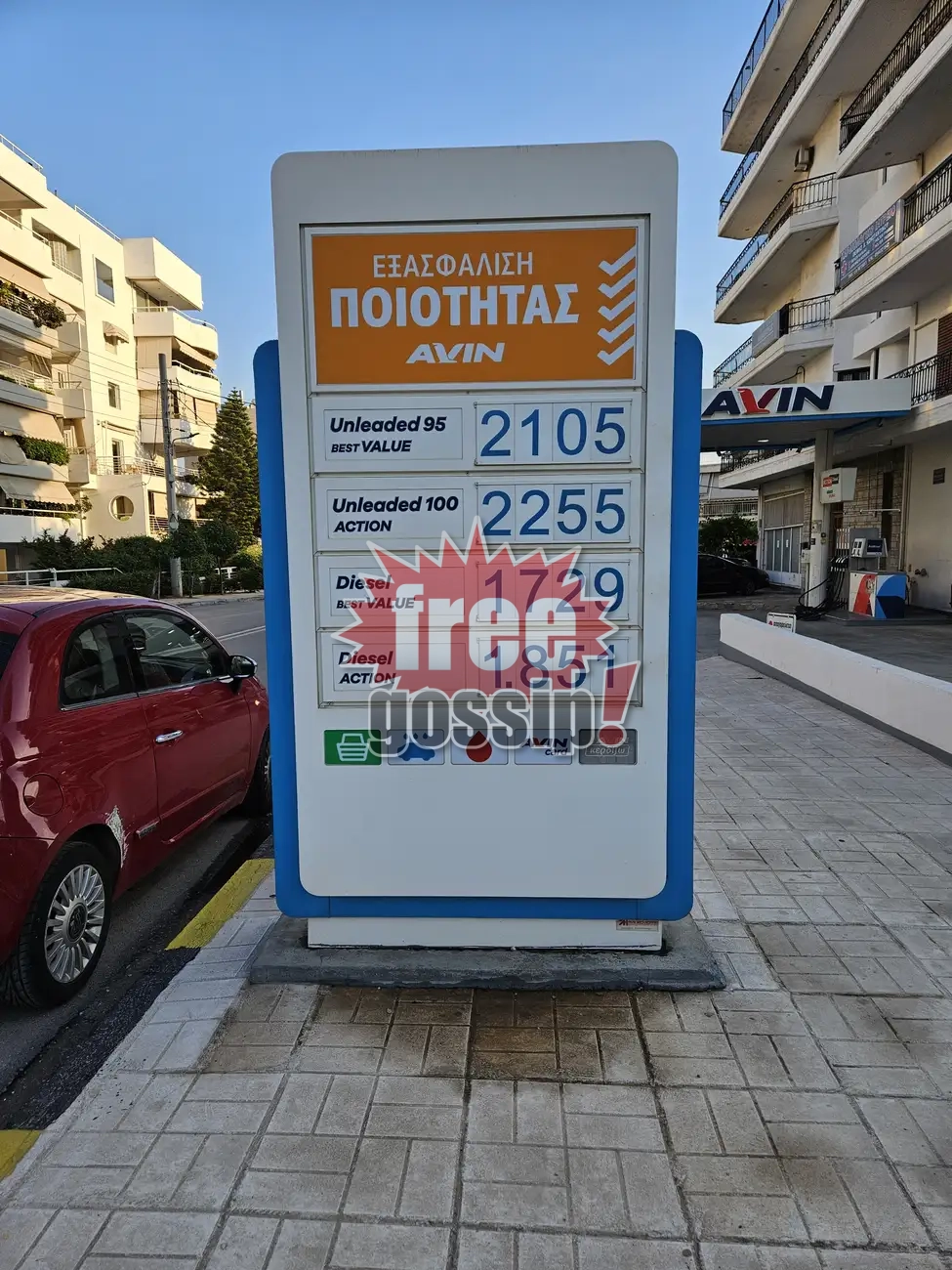 Καύσιμα «φωτιά» στη Γλυφάδα: Η αμόλυβδη ξεπέρασε τα 2,10 ευρώ στην αντλία [Βίντεο]